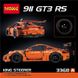 Конструктор Decool Porsche 911 GT3 RS Оранжевый (3368A) Фото 2