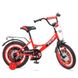 Велосипед Profi Original Boy 18" Красно-черный (Y1846) Фото 1