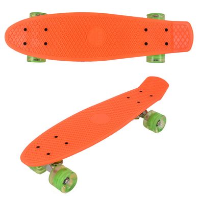 Скейт Best Board 55 см Оранжевый (7803) Spok