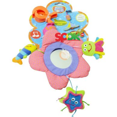 Игрушка-подвеска Biba Toys с колокольчиком и зеркальцем Океан (542BM) Spok
