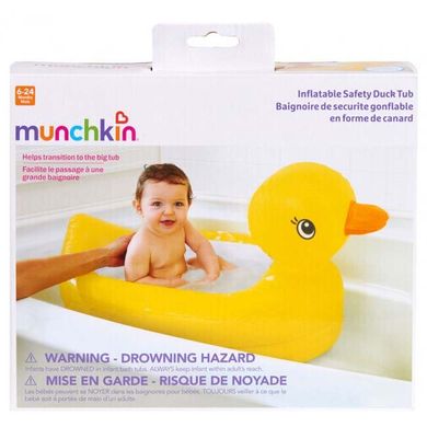 Детский надувной бассейн Munchkin Утенок (01105401) Spok