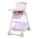 Стільчик для годування Tilly Bistro T-641/1 Beige Spok