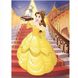 Пазл мини-макси Trefl Disney В мире принцесс Красавица, 20 деталей (56004,21018) Фото 2