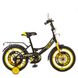 Детский велосипед Profi Original Boy 18" Черно-желтый (XD1843) Фото 3