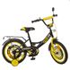 Детский велосипед Profi Original Boy 18" Черно-желтый (XD1843) Фото 1