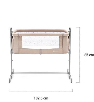 Приставная кроватка-люлька Kinderkraft Neste Beige (KKLNESTBEG0000) Spok