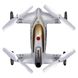 Квадрокоптер Syma X9S White Фото 4