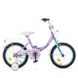 Велосипед детский Profi Princess 16" Сиренево-мятный (Y1615) Фото 2