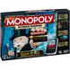 Настольная игра Hasbro Monopoly с банковскими картами обновленная (B6677) Фото 1