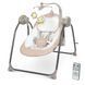 Крісло-гойдалка El Camino Teddy Beige Linen Animals (ME 1075) Spok