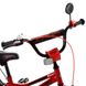 Велосипед Profi Prime 18" Красный (Y18221) Фото 2