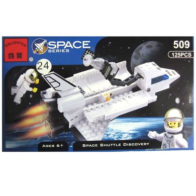 Конструктор Brick Космическая станция (474066/509) Spok