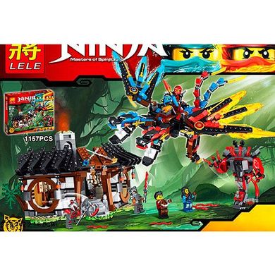 Конструктор Bela Ninjago Кузница дракона (31022) Spok