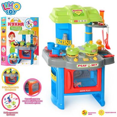 Ігровий набір Limo Toy Кухня (008-26 A) Spok