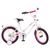 Велосипед Profi Star 16" Біло-малиновий (Y1694) Spok
