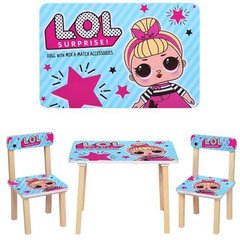 Детский столик Bambi LoL Superprise (501-24) Spok