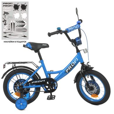 Велосипед Profi Original Boy 14" Синій (Y1444) Spok