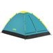 Двухместная палатка Pavillo by Bestway Cooldome 2 (68084) Фото 2