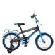 Детский велосипед Profi Inspirer 18" Черно-синий (SY1853) Фото 3