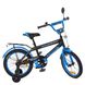 Детский велосипед Profi Inspirer 18" Черно-синий (SY1853) Фото 1