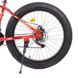 Велосипед Profi Power 26" 17" Красный (EB26POWER 1.0 S26.4) Фото 8
