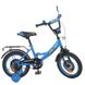 Велосипед Profi Original Boy 14" Синій (Y1444) Фото 1
